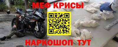мдпв Анжеро-Судженск