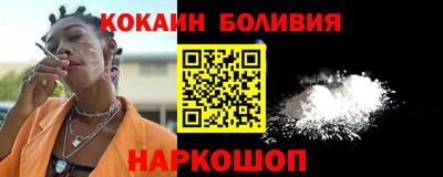 герыч Ярославль