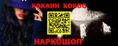 мдпв Анжеро-Судженск