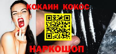 меф Ярцево