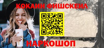 герыч Ярославль