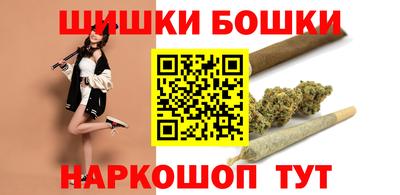 меф Ярцево