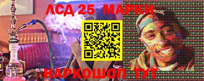 MDMA Premium VHQ Анапа
