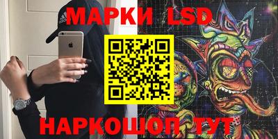герыч Ярославль