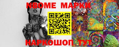 MDMA Premium VHQ Анапа