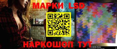 меф Ярцево