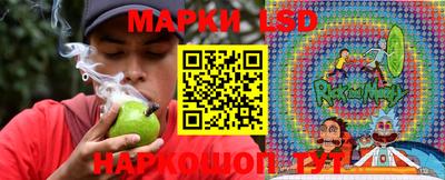 эйфоретик Янаул
