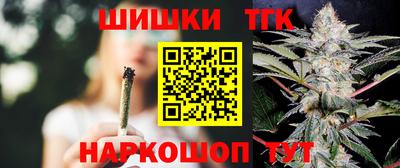 мдпв Анжеро-Судженск