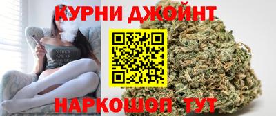 эйфоретик Янаул