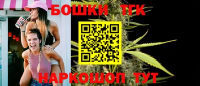 эйфоретик Янаул
