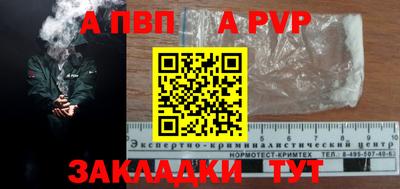 герыч Ярославль