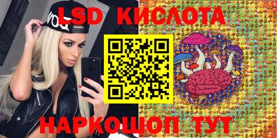 MDMA Premium VHQ Анапа