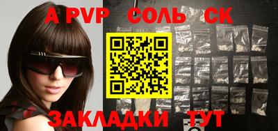 герыч Ярославль