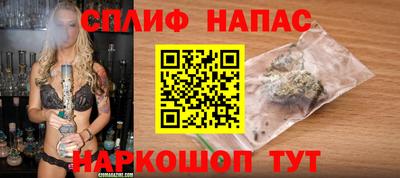 MDMA Premium VHQ Анапа