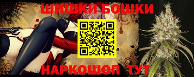 герыч Ярославль