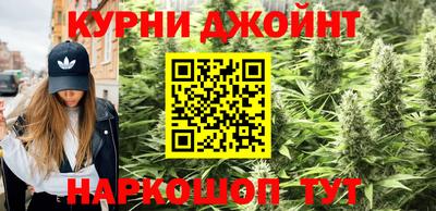 мдпв Анжеро-Судженск