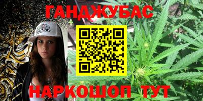 герыч Ярославль