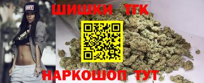 меф Ярцево
