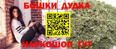MDMA Premium VHQ Анапа