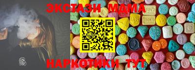 герыч Ярославль