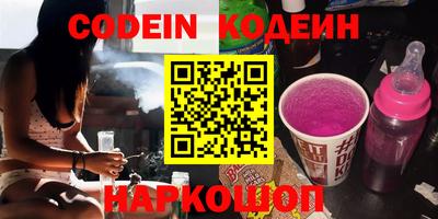 меф Ярцево
