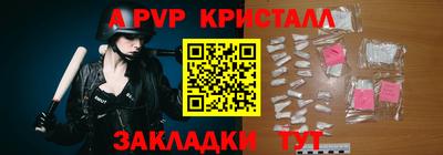 герыч Ярославль
