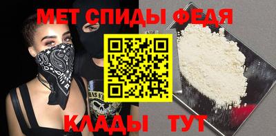 герыч Ярославль