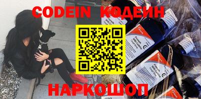 MDMA Premium VHQ Анапа