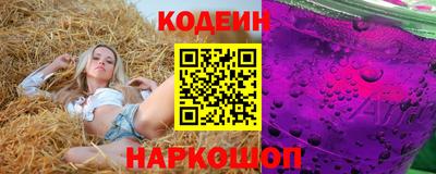эйфоретик Янаул
