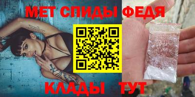 MDMA Premium VHQ Анапа