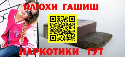 эйфоретик Янаул
