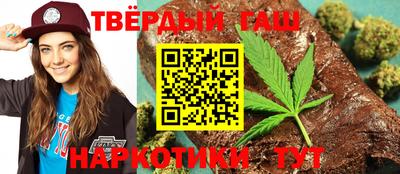 эйфоретик Янаул