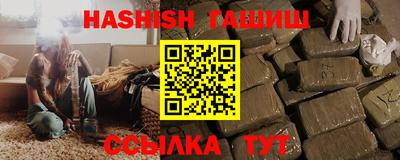 герыч Ярославль