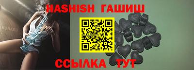 мдпв Анжеро-Судженск
